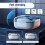 JYS Suitable for Meta Quest3 VR Glasses Handle Contact Cabin Charging Base Accessories 2