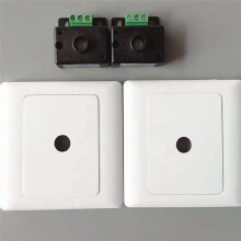 WS2811 Led Strip Lights 6-36 Channel Human Infrared Touch Multi-Function Induction Controller Staircase Lamp Running