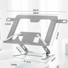 Multifunction Reading Stand,Extendable and Adjustable,Suitable for Reading,Mobile Phones,Laptops,Office Study Tools