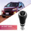 Car Shift Hand  Gear Lever  Gear Shift Handle for  Trax 2011-2020 7