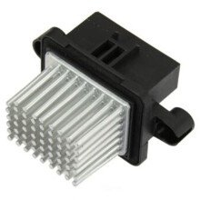 HVAC Heater Blower Motor Resistor LR066932 for Evoque 2012- Sport 2015-