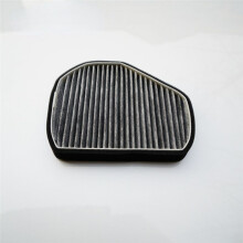 Elemento Aria Filtro Aria Condizionata Auto 2 Pezzi per Lingzhi M3 M5 V3L Q3 Q8 Paladin
