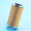 2PCS Engine Oil Filter for 420956741  130 Thru 260Hp 4 TEC 7