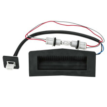 2X 13223919 13199906 13156919 6240398 Tailgate Opening Control for //Astra H/Zafira B/ASTRAVAN 04-10