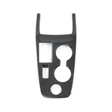 For Rogue 2021 2022 2023 Car Central Control Gear Shift Knob Panel Cover Trim Accessories - ABS Carbon Fiber