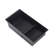 Car Center Console Armrest Storage Box for Land LC300 2022 Central Storage Organizer Container Tray