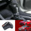 For   2016-2021 Carbon Fiber Pattern Inner Gear Shift Knob Cover Trim 2
