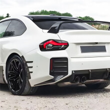 Auto-Heckstoßstangen-Entlüftungsöffnung, Seitlicher Windflügel, Spoiler, Anzeigelampenverkleidung für  2er-Serie M2 G87 MP 2023+, Schwarz