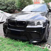 Car Headlight Lamp Eyebrows Cover Trim for X6 E71 2008-2014 Car Headlight Eyelids Lids Carbon Fiber Pattern