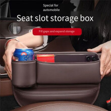 Car Leather Cup Holder Bag, Car  Storage Box with Cup Holder, Car Leather Cup Holder Bag Dark Brown