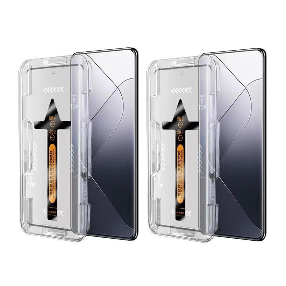 2 Pack 15 Inch Hd Antiglare Privacy Screen Protector For Laptop, Dust Bubble Install 9169991080543