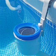 4Pcs Pool Hose Adapter Kit,1-1/4In or 1-1/2In Hose Connector Coupling and 11238 Hose B Adaptor for Pool Vacuum Cleaner