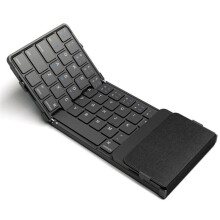 Faltbare -Tastatur, Dreifach Faltbare Kabellose Tastatur mit Touchpad, Wiederaufladbare Tastatur für Windows IOS Android