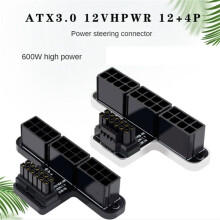 Karta Graficzna 3X8P do 40 Series ATX 3.0 12V HPWR 12+4P 600W ZłąCze Wspomagania UkłAdu Kierowniczego 180 Stopni, Czarne A