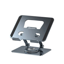 Universele Laptopstandaard met 360 Draaibare Basis, In Hoogte Verstelbare, In Meerdere Hoeken Verstelbare, Opvouwbare Leesboekenplank, Grijs
