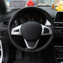 Pour X1 F48 SéRie 1 F40 SéRie 2 Active Tourer F45 Boutons de Volant de Voiture Cadre RevêTement D'Habillage, ABS Argent