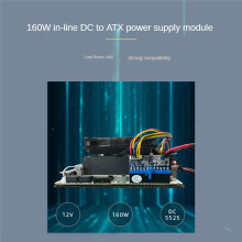 -ATX 160W Direct Plug Power Module Conversion Board 12V 160W Hochleistungs-Netzteil 24Pin ITX zu ATX PC-Netzteil