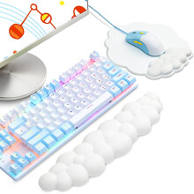 Cloud-Handgelenkauflagen-Set, Ergonomische Tastatur-Handgelenkauflage, Maus-Handgelenkauflage, Computer-Gaming-Handgelenkauflage, Rutschfeste Basis,