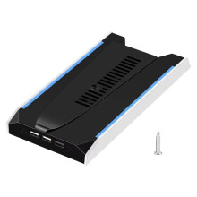Cooling Stand for PS5 Pro Slim Cooler Base RGB Vertical Base with 8-Mode RGB and 3-Speed Level Fan Holder 3 USB