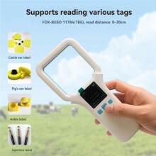 Animal RFID Reader 134.2Khz/125Khz USB Pet ID Scanner Animal Tag Reader Handheld Scanner for Dog Cat Horse White