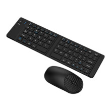2.4g Wireless Keyboard and Mouse Set TYPE-C Charging Suitable for Mobile Phones and Tablets Folding Keyboard A
