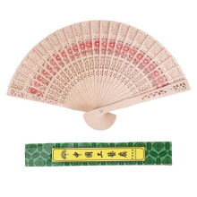 Ladies Wooden Sandalwood Hand Fan Wedding/ Birthdays Partys