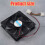 120Mm X 25Mm  24V 4Pin Glijlager Computerbehuizing Koelventilator 6