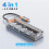4 in 1 Hub Docking Station 5Gbps High Speed Type C Splitter Adapter for Laptops, PC and Tablets 2