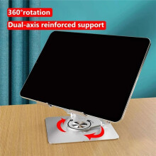 360 Rotation Foldable Cooling Bracket Support Tablet Holder Hollowed Adjustable Height for 4-13Inch Phone Tablet Stand