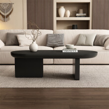 Black Oval Coffee Table, Spray-Painted MDF