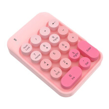 2.4g Wireless Numeric Keypad Cute Mixed Color Financial Special Nine-Key Password Carry It Easily, Mixed Color