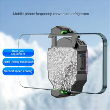 F18 Digital Display Mobile Phone Cooling Fan Radiator Back-Clip Game Cooler for Phone Gaming Cool Heat Sink