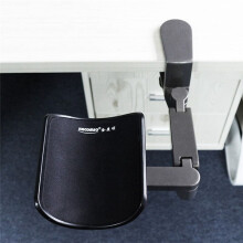 Metal Adjustable Arm Rest Wrist Support Extended Mouse Pad Armrest for Computer Ergonomic Hand Comfort Silver