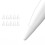 30Pcs Silicone Replacement Tip Case Protective Cover for  Pencil 1St 2Nd Touchscreen Stylus Pen Case White 2