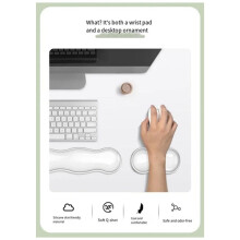 Rubber Mouse Pad with Wrist Rest, Keyboard Tray, Non-Slip Silicone Transparent Desktop Office Wrist Rest