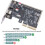 PCIE USB 3.2 GEN2 10G + Type C 10G Adapter PCI Express X4 Expansion Card Riser ASM1142 Chip Controller for Desktop 10