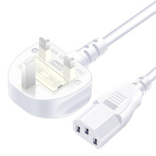Strömkabel i Koppar Enligt Storbritanniens Standard 3x0,75 mm² Elektrisk Koppartråd 1,5 M Laddningssladd för Datorer, Bildskärmar, Riskokare, A