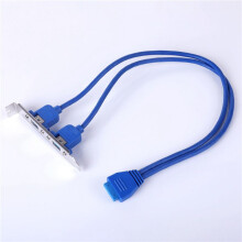 2X 20-Pin to USB 3.0 Dual Port Cable Header, Extend Your USB 3.0 Port  Motherboard to Computer Case Bezel