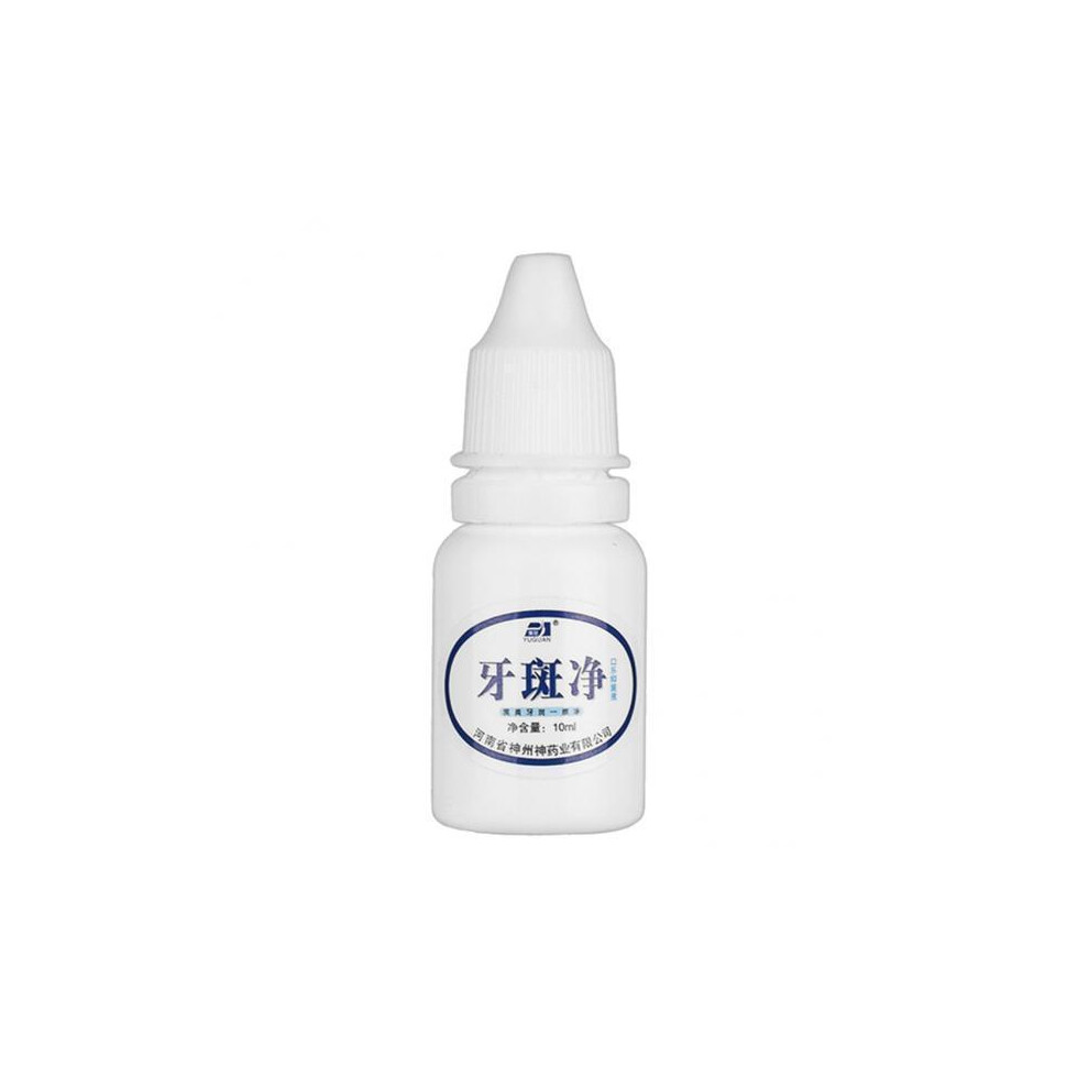 4x10ml Teeth Whitening Water Oral Hygiene Cleaning Teeth Care Tooth Cl