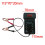 Car Battery Tester Analyzer 12V Automotive Battery Checker Durable Vol 2