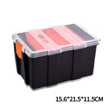 Portable Plastic Tool Box Parts Box Storage Components Box 15.6x21.5x1