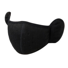 Men Women Mask Earmuffs 2-in-1 Winter Warm Mask for Outdoor Hiking Rid