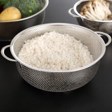 Stainless Steel Fine Mesh Strainer Colander Rice Vegetable Sieve B 19.