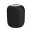 Dust Cover Case  for Apple HomePod Speaker black 2