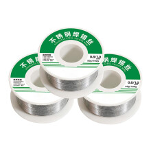 Tin Lead Solder Wire Soldering Tool Low Melting Point for Electric Wel
