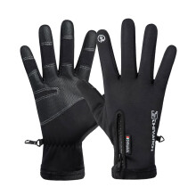 Winter Warm Touch Screen Gloves Waterproof Anti Slip Cycling Glove Bla
