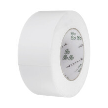 Double Sided Golf Grip Tape 2/1.4/1/0.7Inch Golf Club Maintain 25MM 50