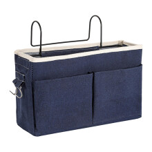 Bedside Caddy Cabinet Storage Organizer for Glasses Book Dark Blue