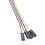 3X Boitier D'Ordinateur LED Lumiere ATX Reinitialiser HDD Interrupteur Cable 50cm Long, Rouge Vert 7