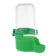 Bird Automatic Feeder Water Food Dispenser For Pet Pigeon Parrot  Gree